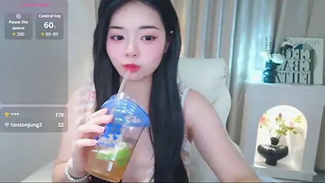 SWEETRAIN1314 실시간 채팅방