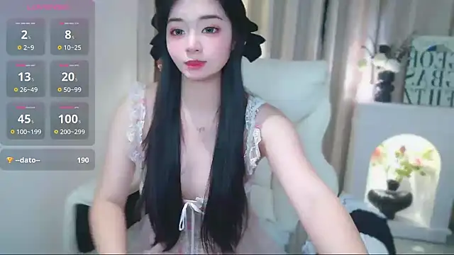 Chat ao vivo de SWEETRAIN1314