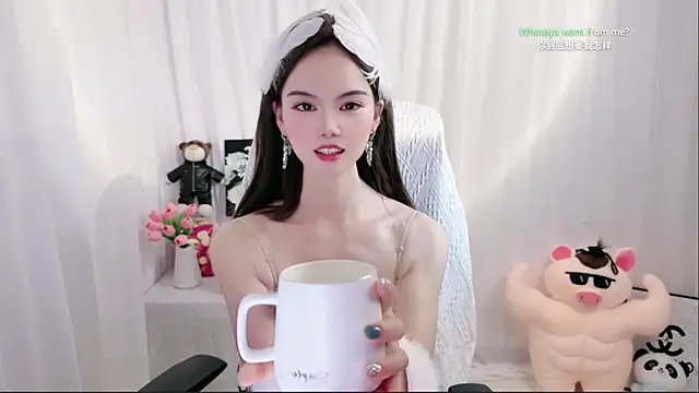 Ella-008 Live Chatraum