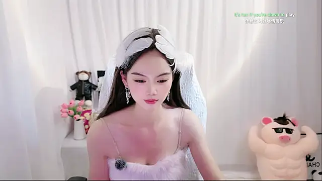 Ella-008 Ruang Obrolan Langsung