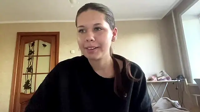Sala de chat en directo de VertieGrenet