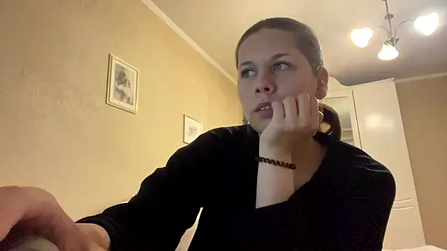 VertieGrenet live-chat rom