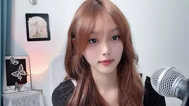 Bilik Sembang Langsung pingping78