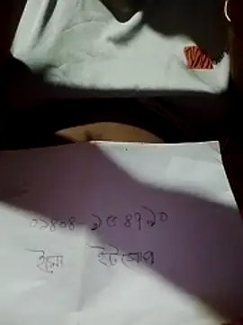 mim-7890 실시간 채팅방