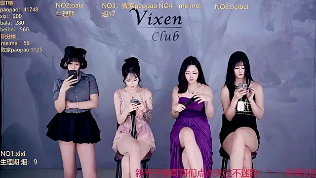 tl-99-09 Live Chatraum