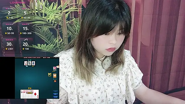 Xiaojin3344 Live Chatraum