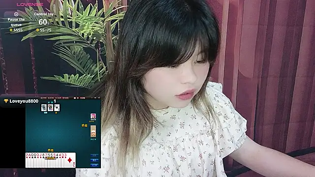 חדר צ'אט בשידור חי של Xiaojin3344