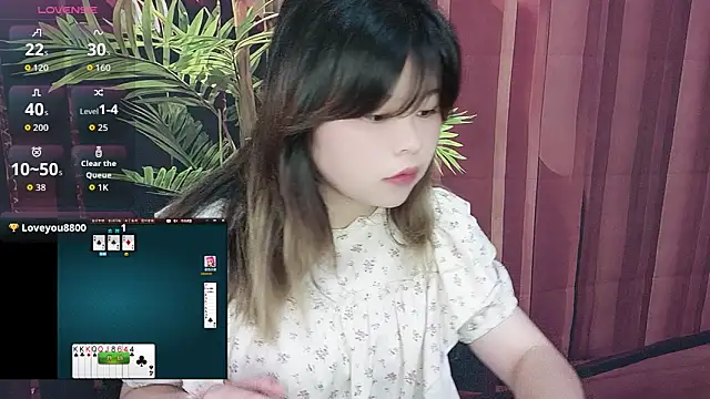 Xiaojin3344 live-chat rom