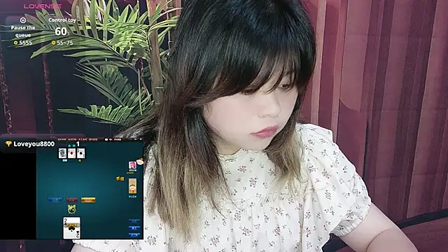 Bilik Sembang Langsung Xiaojin3344