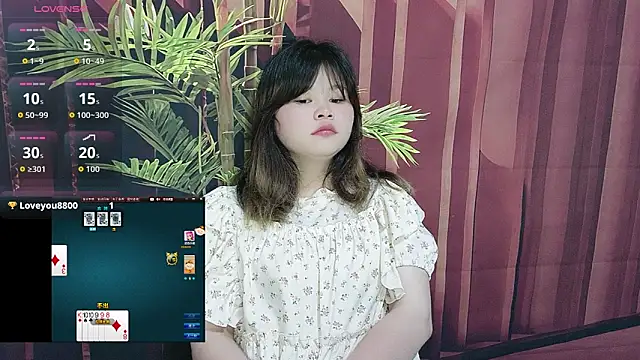 Phòng Chat Trực Tiếp Xiaojin3344