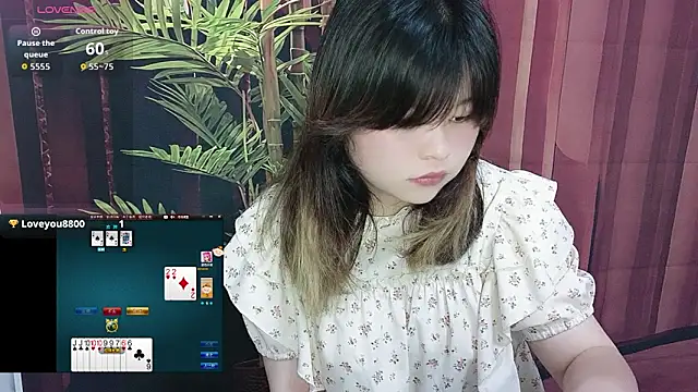 Xiaojin3344 Adlı Modelin Canlı Sohbet Odası