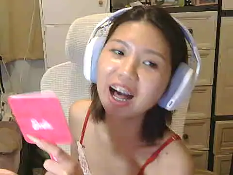 urgrl_portia Live Chatraum