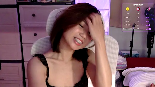 urgrl_portia's Live Chat Room