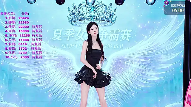 YC-999 Show Live Cam Tình Dục