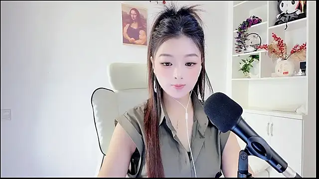 Živá chatovací místnost yunbao_