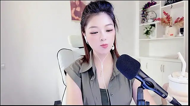 Bilik Sembang Langsung yunbao_