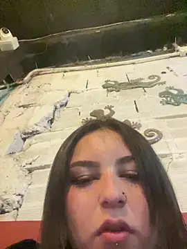 Онлайн чат Aly_96