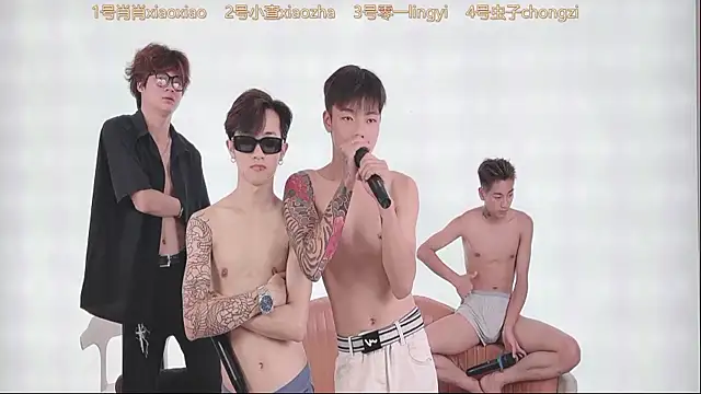 CKBOYS_001 ওয়েবক্যাম শো
