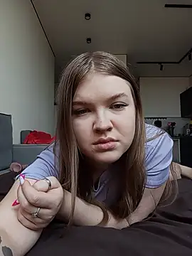 LannaLane Live Chatraum