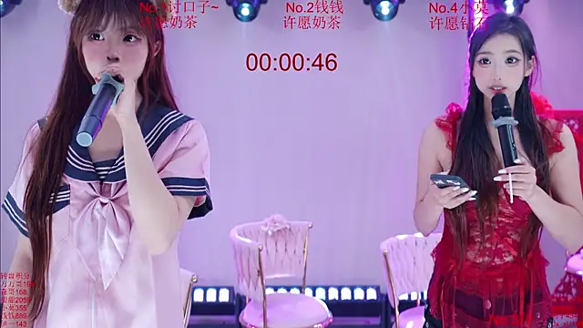 Luckybaby-001 লাইভ চ্যাট রুম