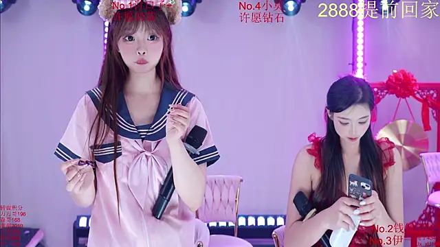 Luckybaby-001 – live chatrum