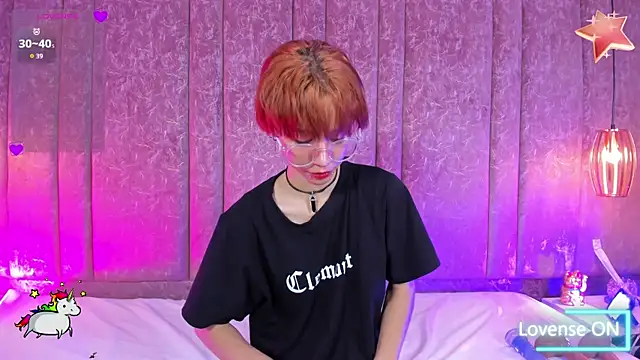 Bilik Sembang Langsung NorthHale_