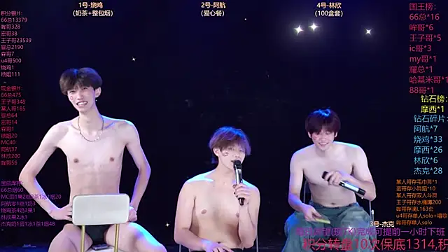 MS857 Show Live Cam Tình Dục