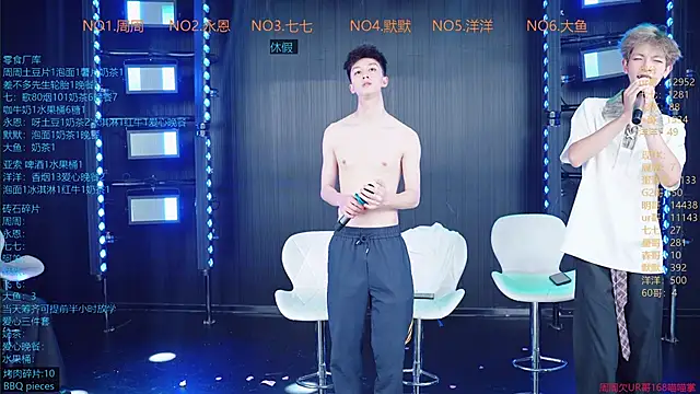 YDHY-BOY-01 웹캠 쇼