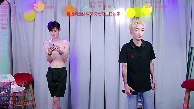 M-handsome-boy's Live Sex Cam Show