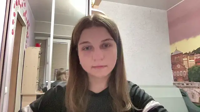 HwaTrippel чат на живо