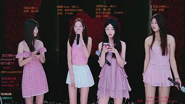Ts--001 실시간 채팅방