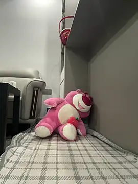 Chat soba uživo modela presale