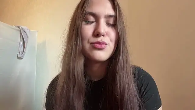 חדר צ'אט בשידור חי של WavaRabuse