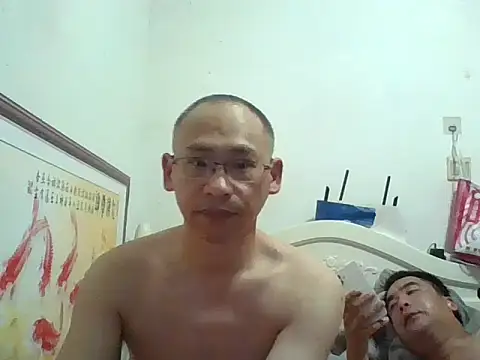 benly888 Pertunjukan Webcam