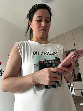 suyabb's Live Chat Room