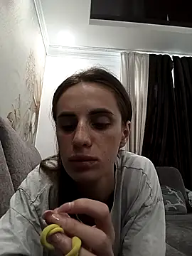 Amber_D: δωμάτιο απευθείας συνομιλίας