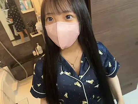 ohuton_love live-chat rom