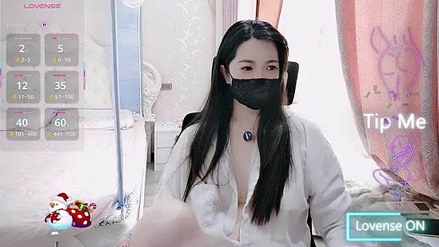 Yinian__ Live Chatraum
