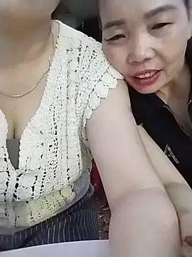 Lily_Trinh's Live Chat Room