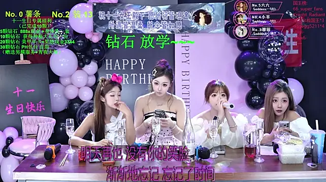 Goddess--001's Live XXX Chat