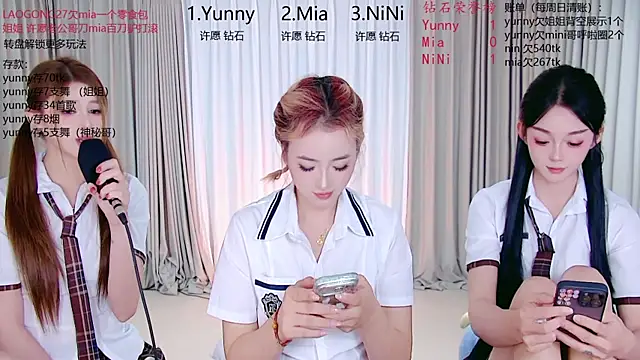 MiNi-U Live Chatraum