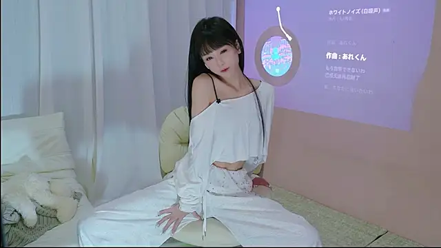 littlefairy- Live Chatraum