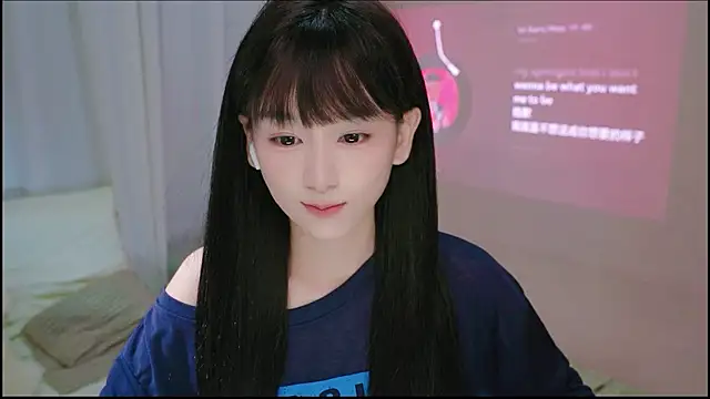 littlefairy- Live Chatraum