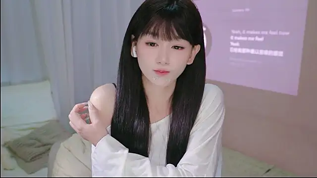 Bilik Sembang Langsung littlefairy-