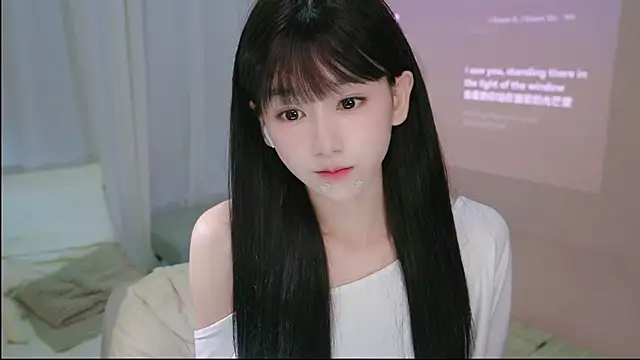Bilik Sembang Langsung littlefairy-