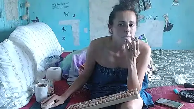 Онлайн чат brighteyes77