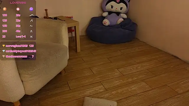Živá chatovací místnost lottieloon