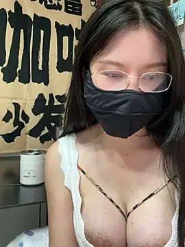 Chat soba uživo modela aiqi520