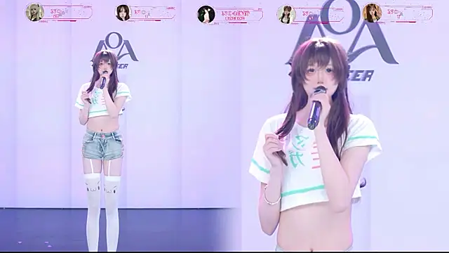 Bilik Sembang Langsung AOA-001