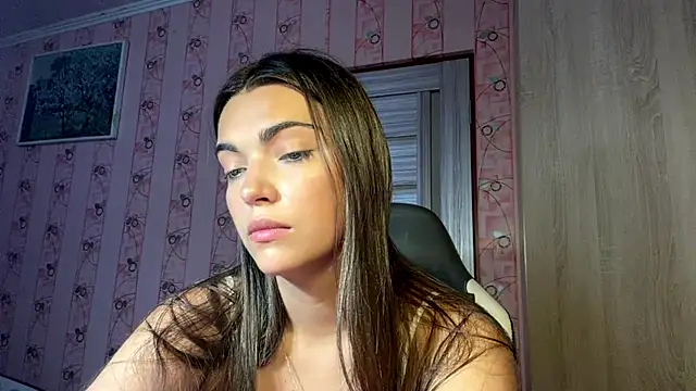 IvyToulouse: онлайн-чат